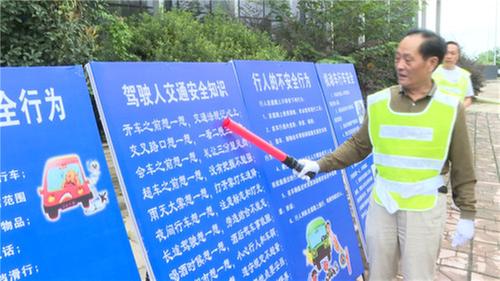 牢守匠心 实意为民