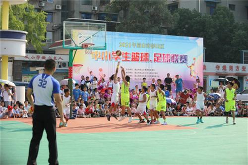 彭山一小勇夺区男子篮球联赛总冠军