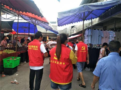 公义镇保胜场社区开展禁毒排查行动