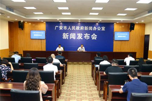 广安公布迎接第二轮中央生态环境保护督察情况