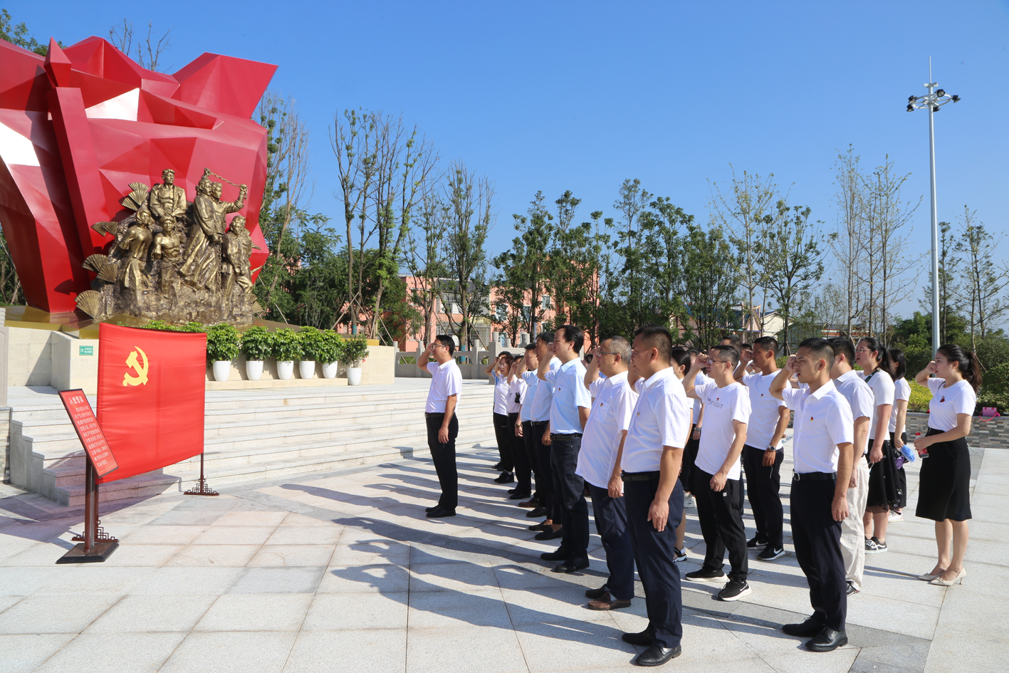 武胜县人社局开展“党史学习教育研学游”主题党日活动