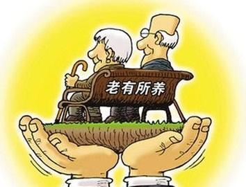 不依赖任何人的“居家养老”将成为现实？