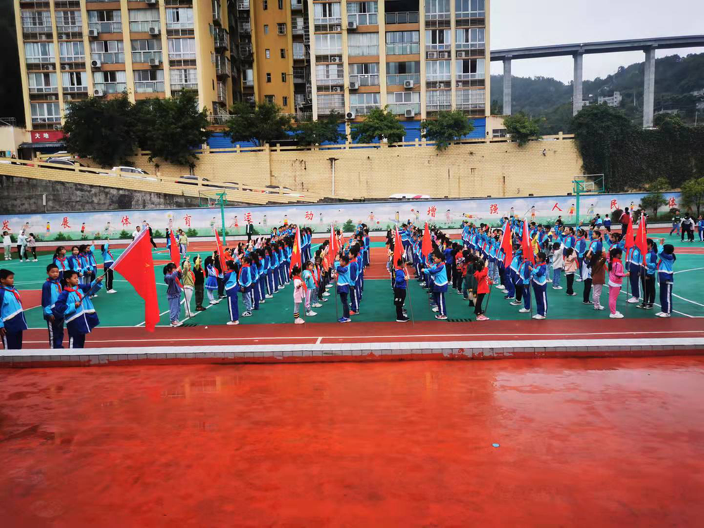 南江县朝阳小学开展“红领巾 心向党”主题队日活动