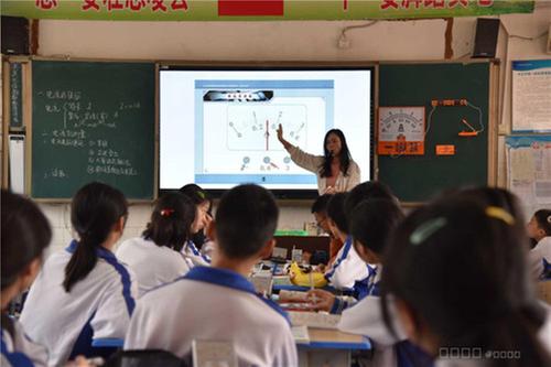 同课异构展风采 观摩研讨促提升