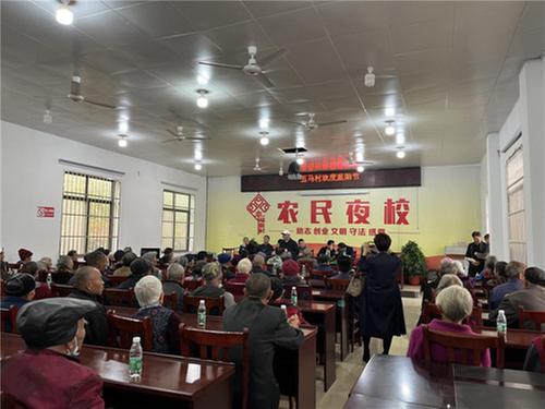 公义镇五马村：久久重阳，浓浓敬老情