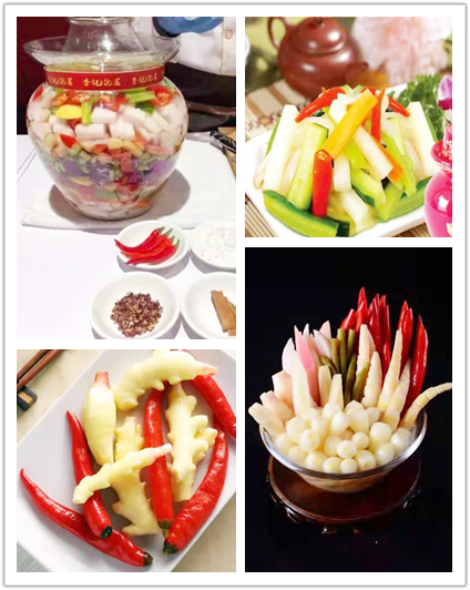 第十三届中国泡菜食品国际博览会将于11月1日至5日在眉山举行