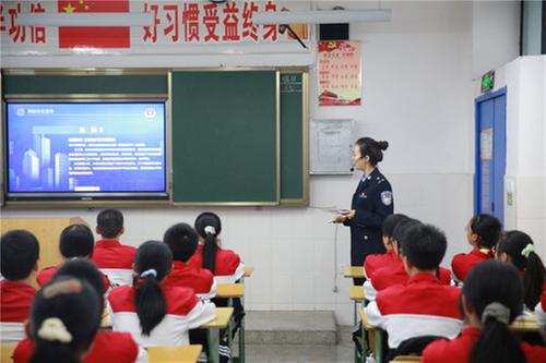 华蓥市多形式开展网络安全宣传周活动