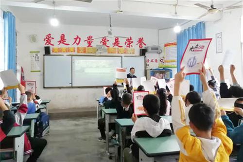 护安镇开展粮食安全宣传活动