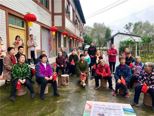 青神：“追求卓越 做小巨人”坝坝会开到庭院村落