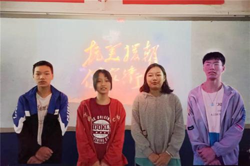 观塘初中举行抗美援朝爱国主义教育活动