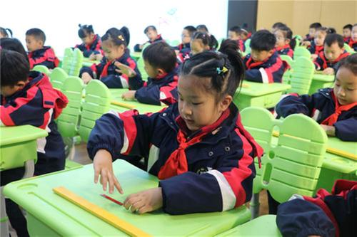 眉山市:举办小学数学课堂教学竞赛初赛活动