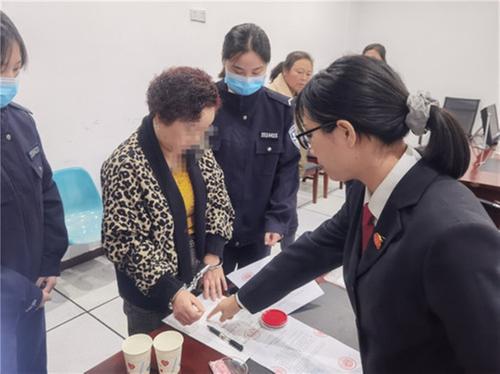 拒不履行法院判决  司法拘留绝不手软