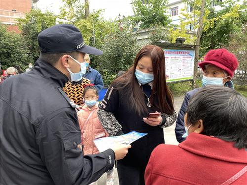 华蓥市明月派出所集中开展反诈宣传提升群众意识