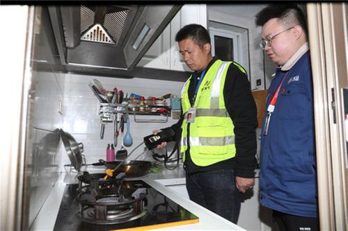 广安爱众抓实燃气安全生产保平安