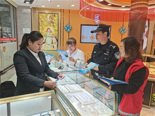 高兴派出所:织密反“电诈”防护网