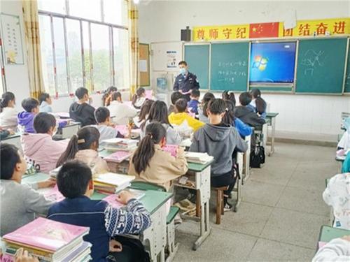 广安区开展反诈宣传进校园活动