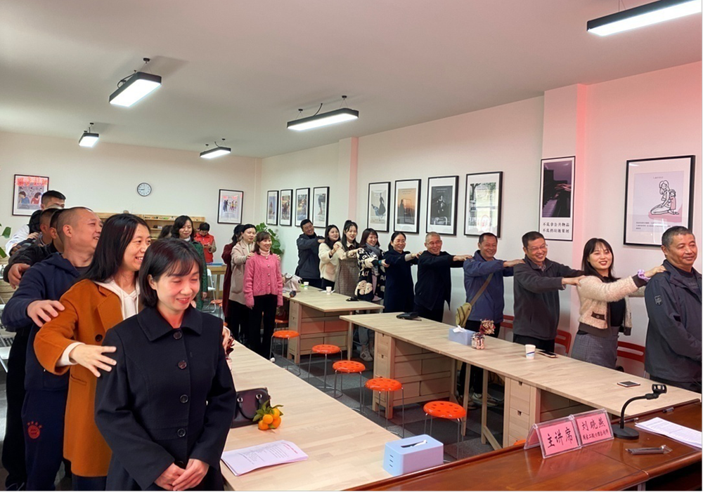 彭山区法院举办心理健康培训