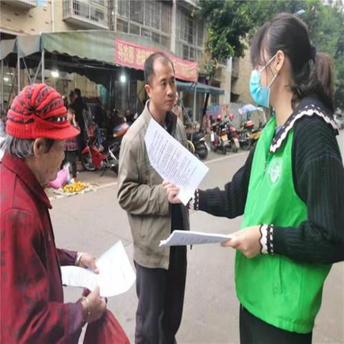 高坪区科协开展新冠疫苗接种科普知识宣传活动