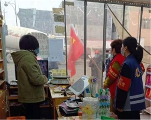 军屯镇:党建引领，筑牢防疫堡垒