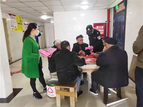 广安经开区奎阁街道“立体式”推广注册“金钟罩”和“国家反诈中心”APP