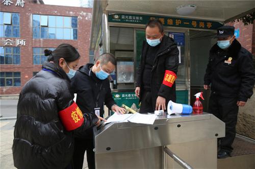 广安区开展“物业管理差”专项整治提升群众满意度