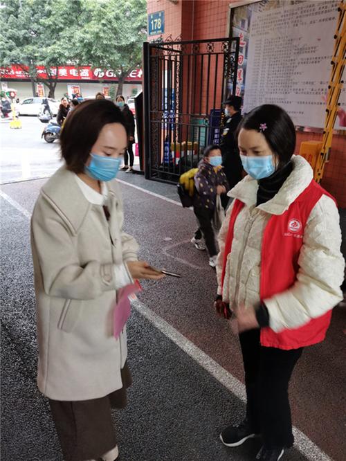 彭山二小党支部开展“我为群众办实事”主题党日活动