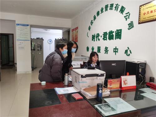 奎阁街道：强化疫情防控监督，筑牢疫情安全防线