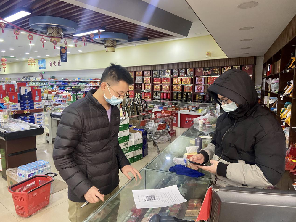 公义镇：调机制 抓落实 农村群防群控展现新面貌