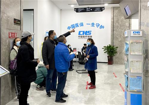 彭山区:解决问题到一线 便民服务“面对面”