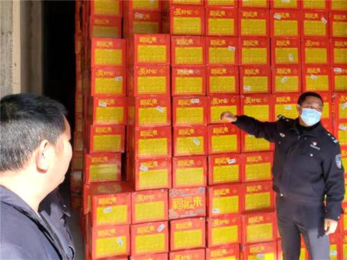 岳池县：部门联动,开展烟花爆竹“打非治违”
