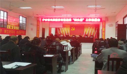 护安镇大力开展脱贫攻坚“回头看”排查工作