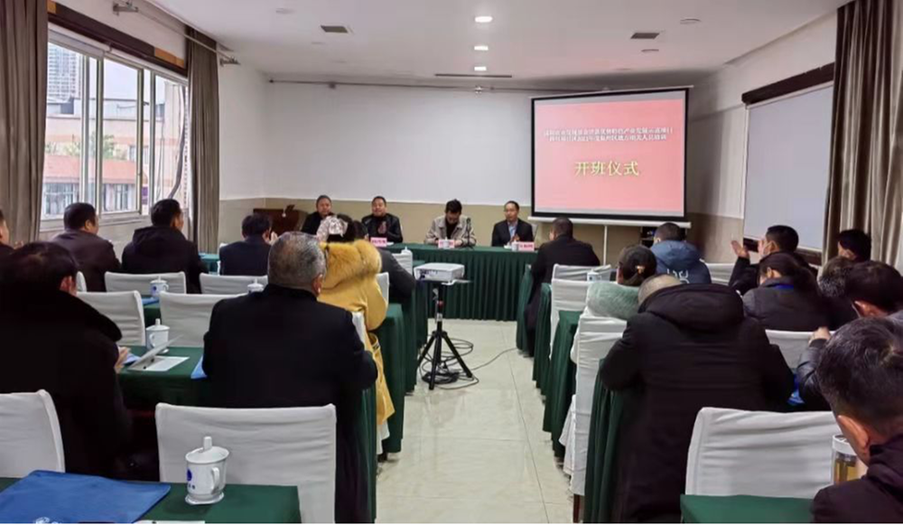 金融活水助农 “贷”动乡村振兴