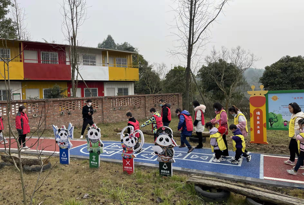 “幸福成都 美在文明”