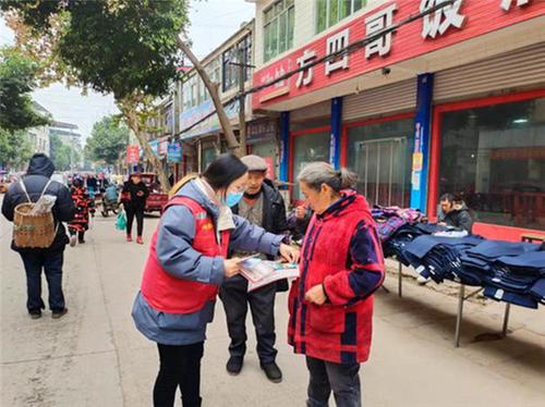 贵平镇开展“国家宪法宣传月”法制主题宣传活动