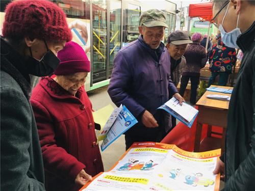 花园镇国家宪法日禁毒宣传活动