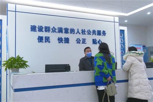 武胜县人社局全力抓好社保缴费高峰期疫情防控