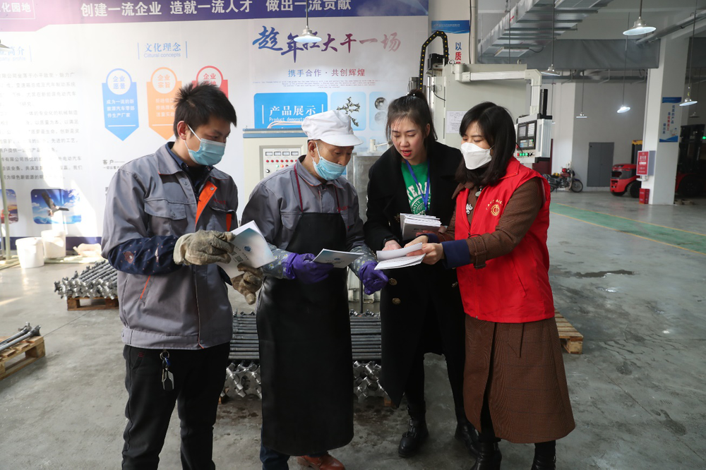 广安区推进就业创业出实招惠民生