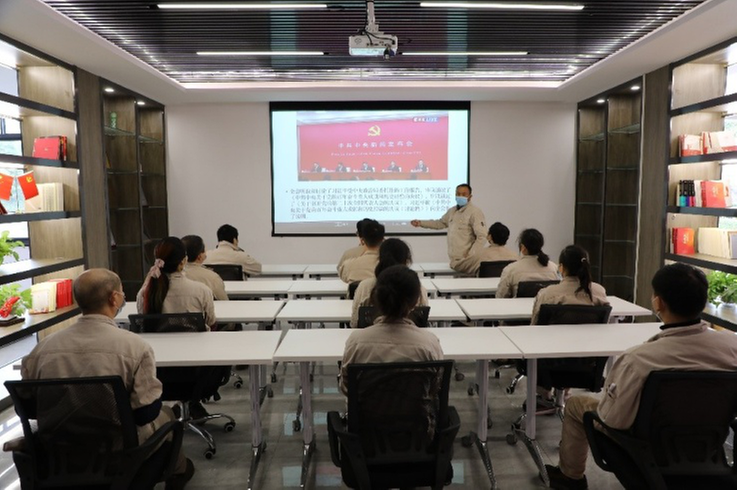 中建钢构四川有限公司深入学习宣传贯彻党的十九届六中全会精神