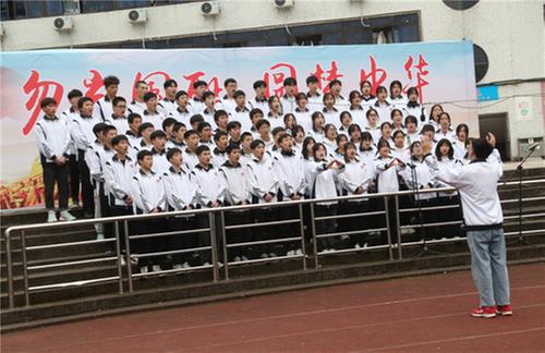 广安区：纪念“12·9”运动  勿忘国耻圆梦中华