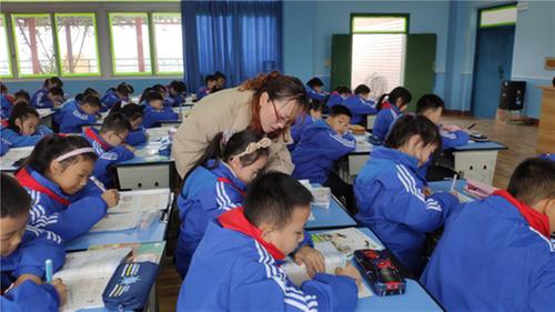  立足课堂，落实“双减”