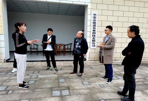 科技创新铸产业品质  带果农守环保促增收