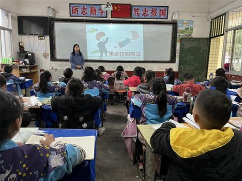 乐坝小学开展“预防校园欺凌·共建和谐校园”安全教育活动