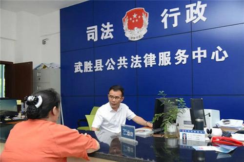 武胜县上榜2017—2020年度平安中国建设示范县