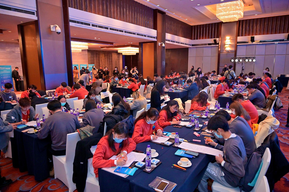 2021在蓉港澳台侨大学生求职培训分享会在蓉举行