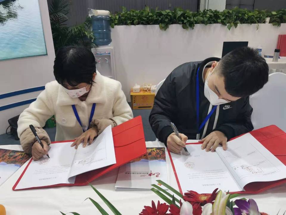 首届“科创会” 巴州区4个科创项目成功签约