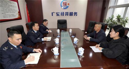 广安经开区税务局：助力乡村振兴 村里送来锦旗