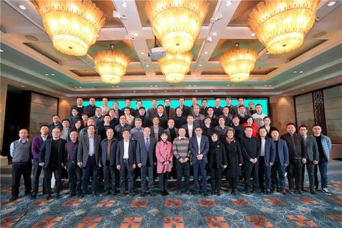 四川省科技协同创新促进会碳中和专家委员会正式成立暨科创中国·碳中和高峰论坛成功举办