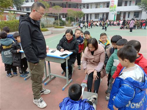 前锋区代市实验学校扎实开展2021年学生体质健康监测工作