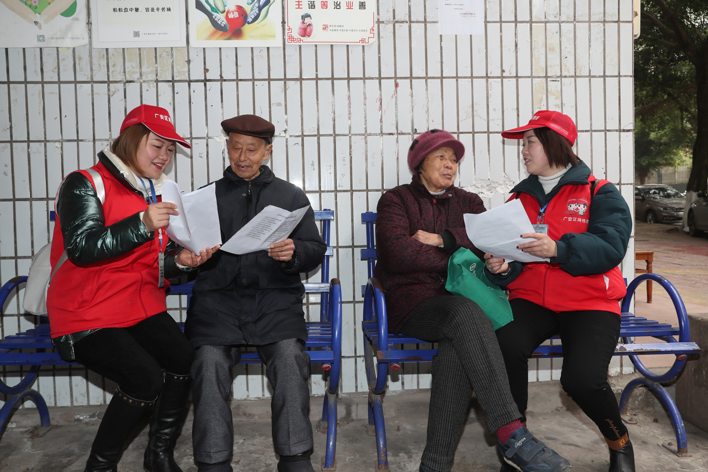 广安市：网格员乐当城市“美容师”