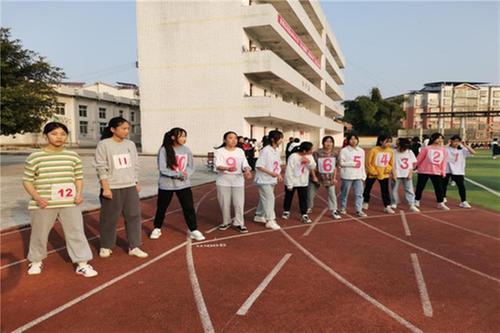 观塘初中开展阳光体育冬季长跑运动